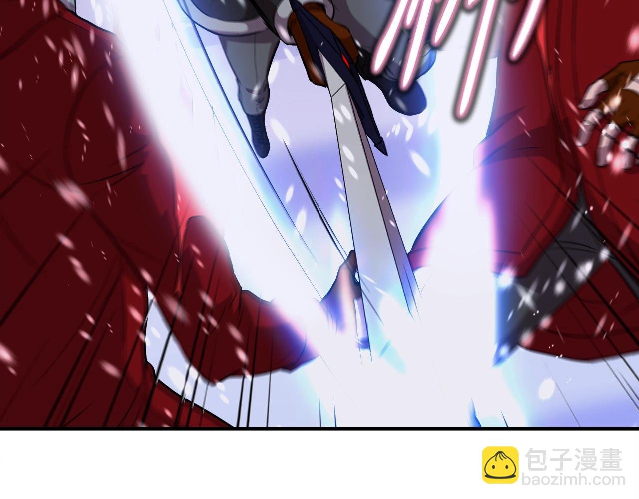 第33话 活着的铠甲