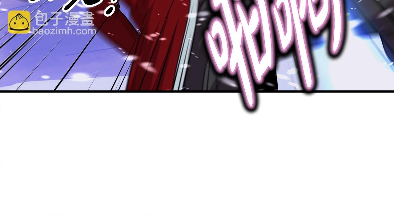 第33话 活着的铠甲