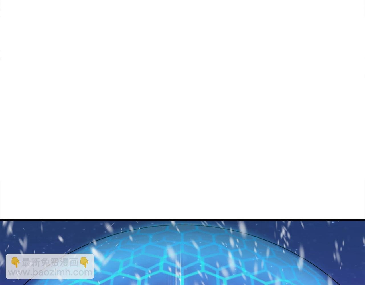 第34话 寒冰仙子