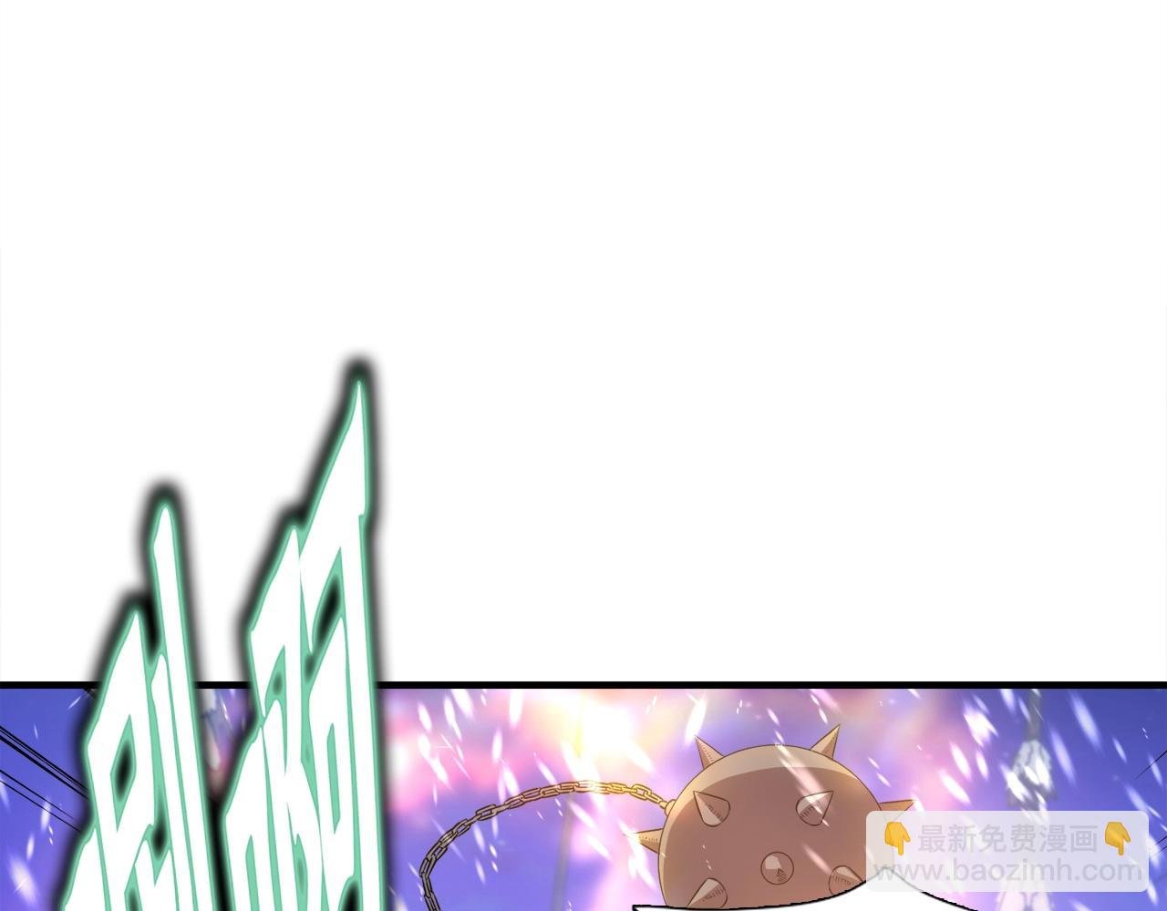 第34话 寒冰仙子