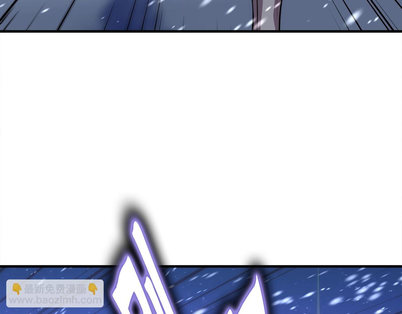 第34话 寒冰仙子