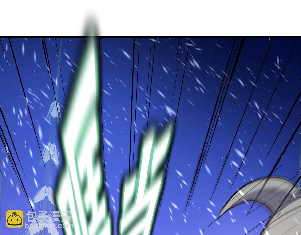 第34话 寒冰仙子