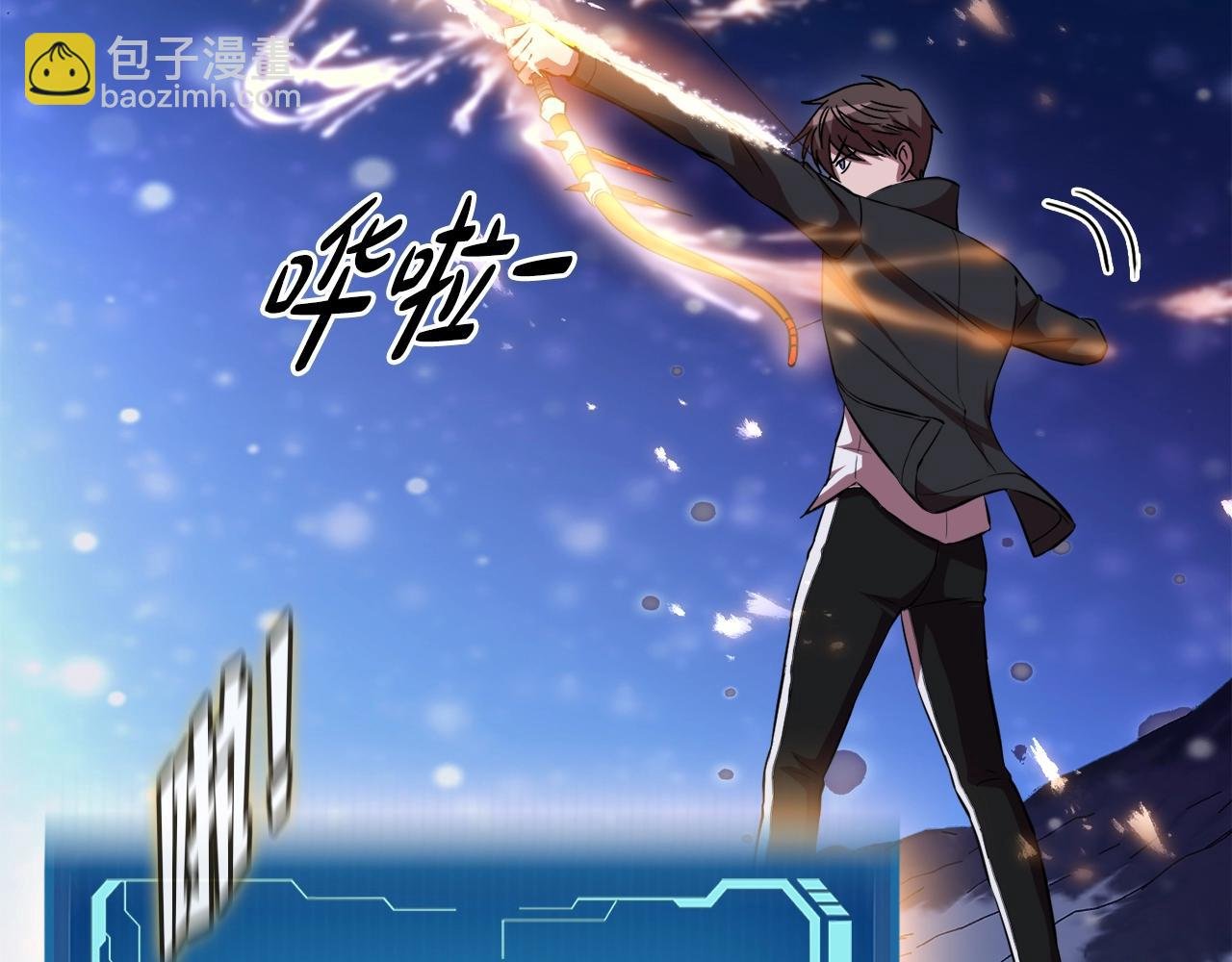第35话 寒冰假面