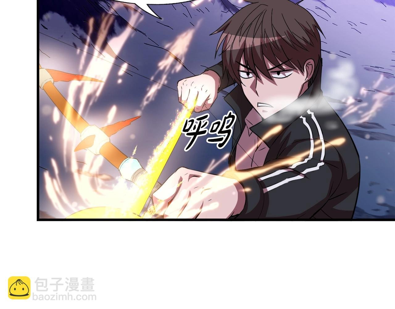 第35话 寒冰假面