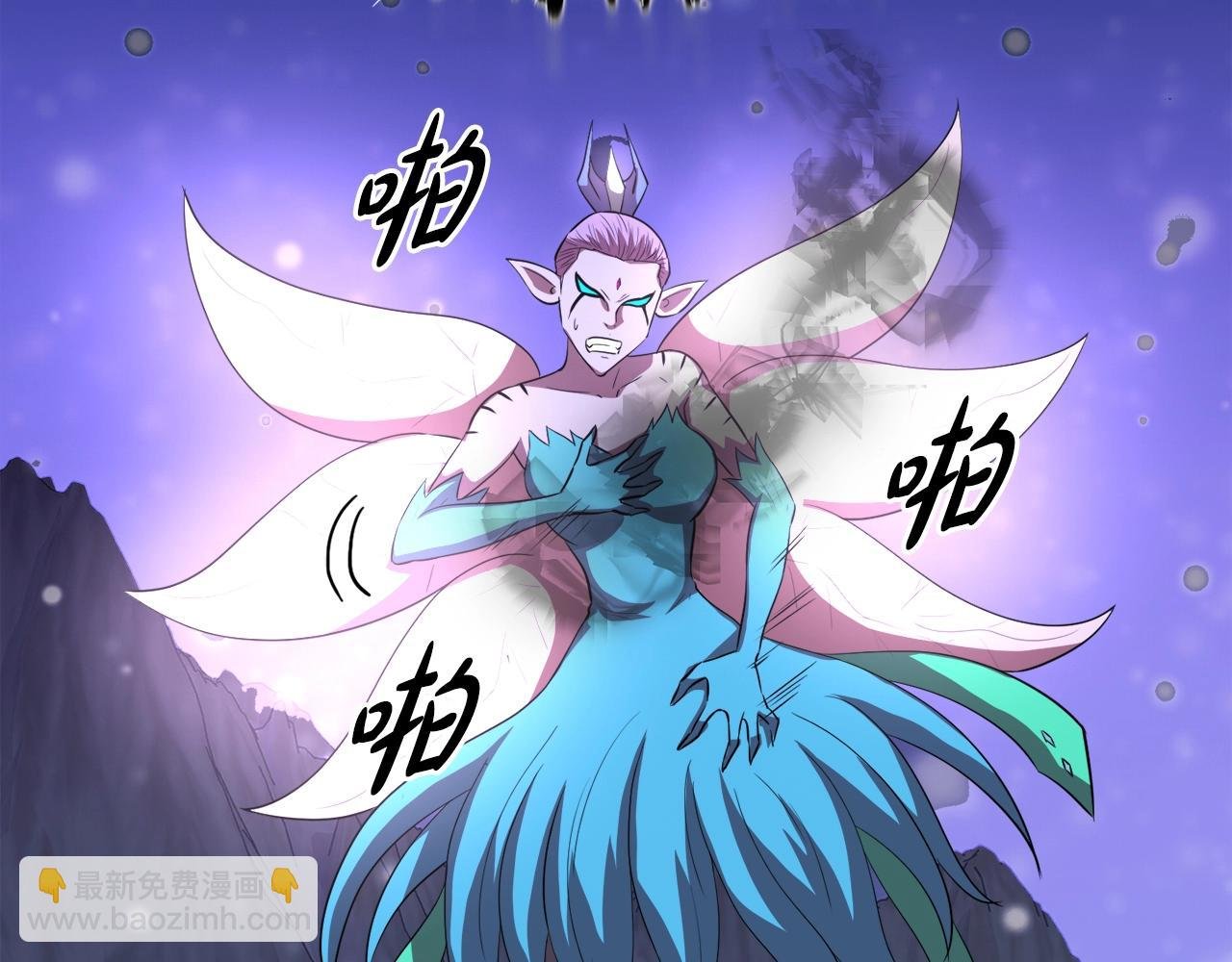 第35话 寒冰假面
