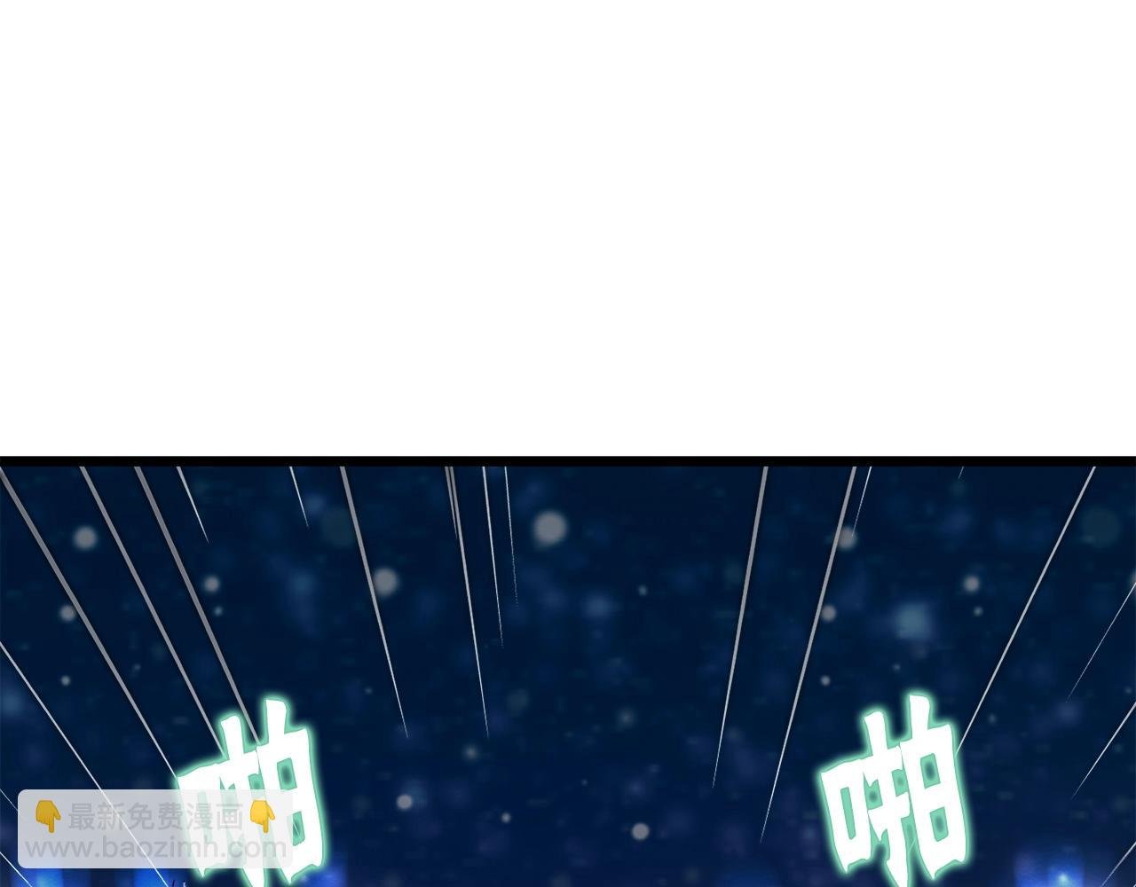 第35话 寒冰假面