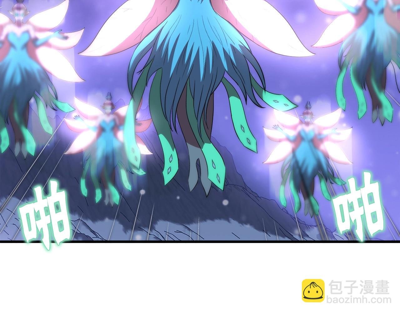 第35话 寒冰假面