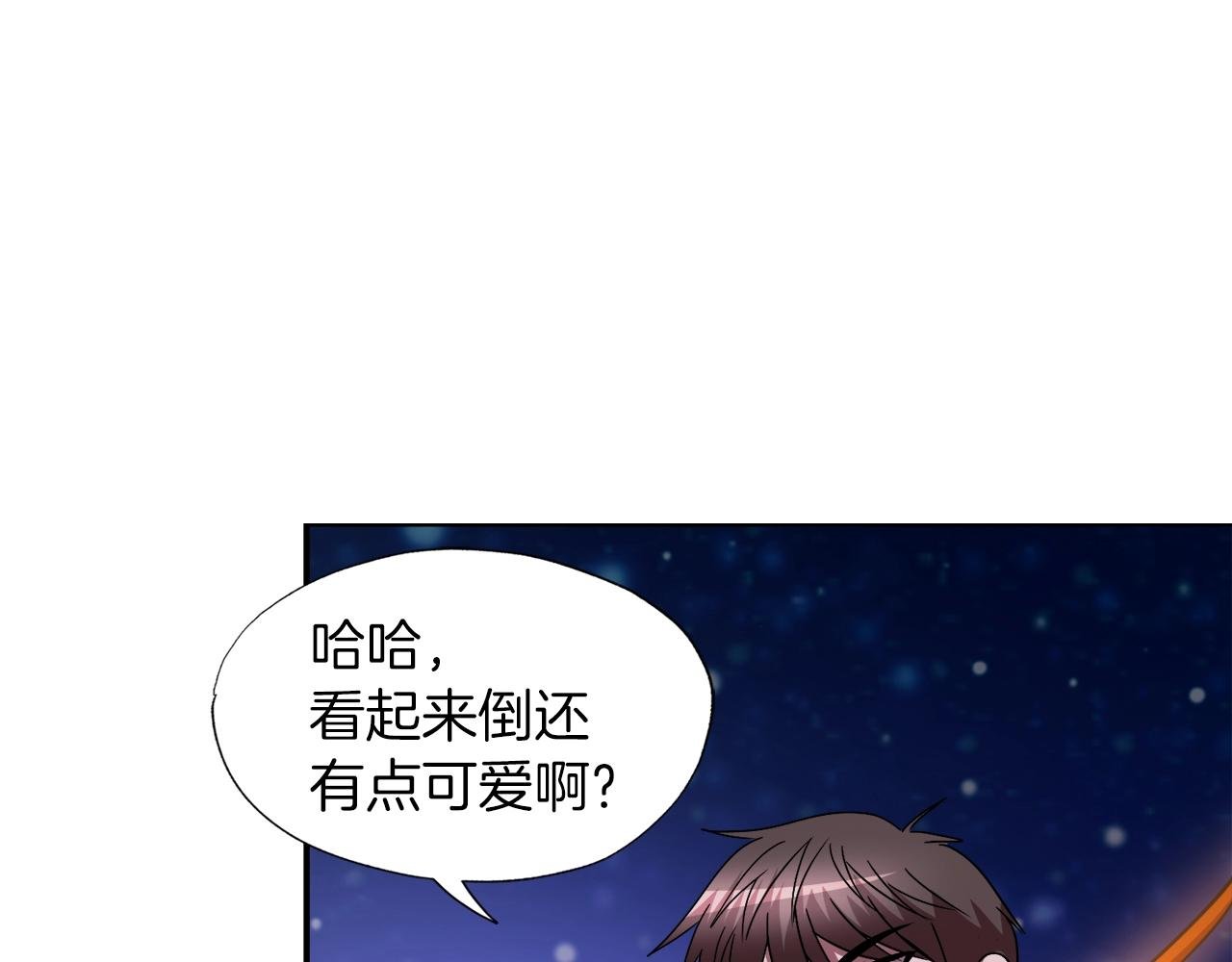 第35话 寒冰假面