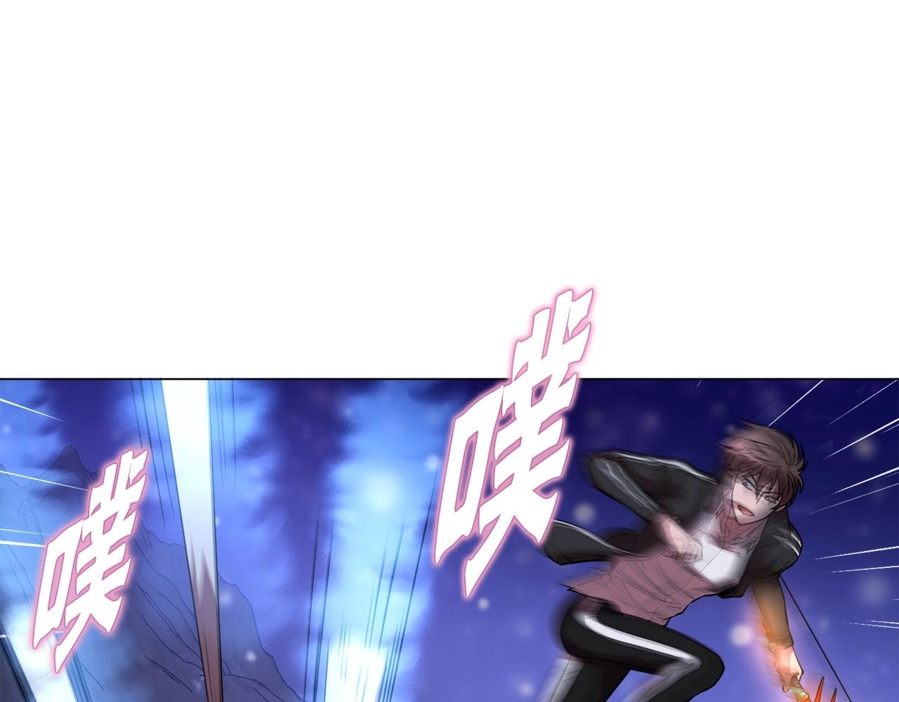 第35话 寒冰假面