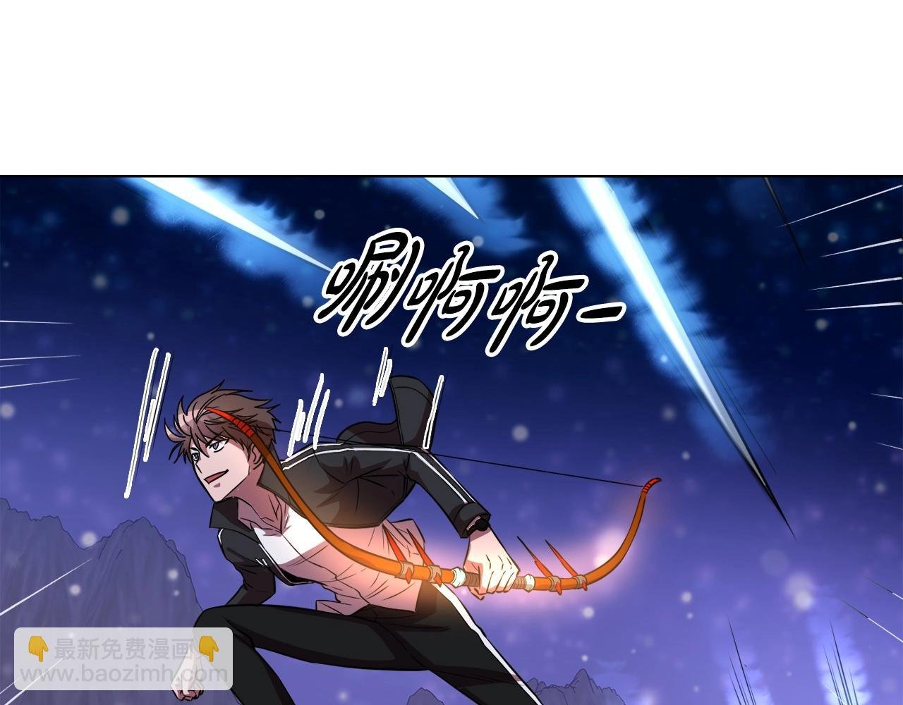 第35话 寒冰假面