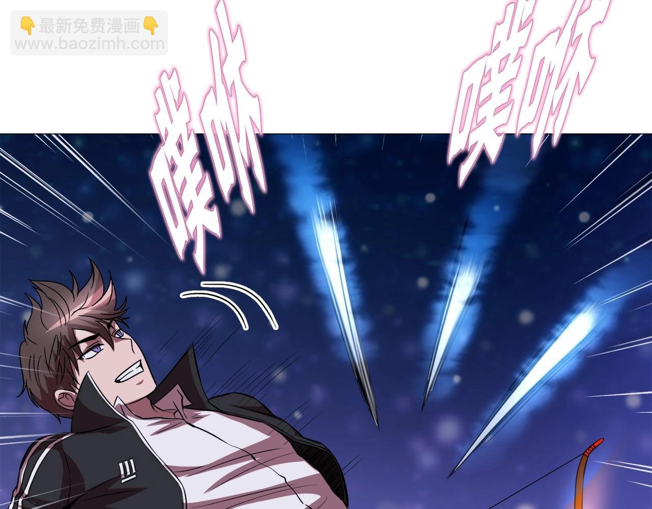 第35话 寒冰假面