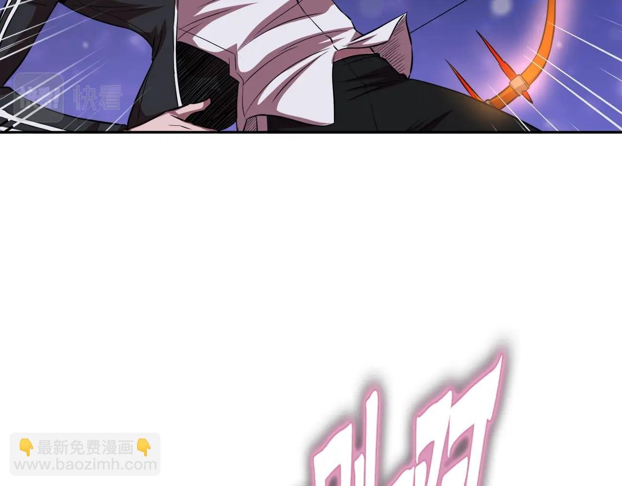 第35话 寒冰假面