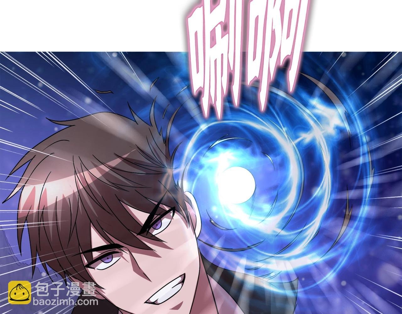 第35话 寒冰假面