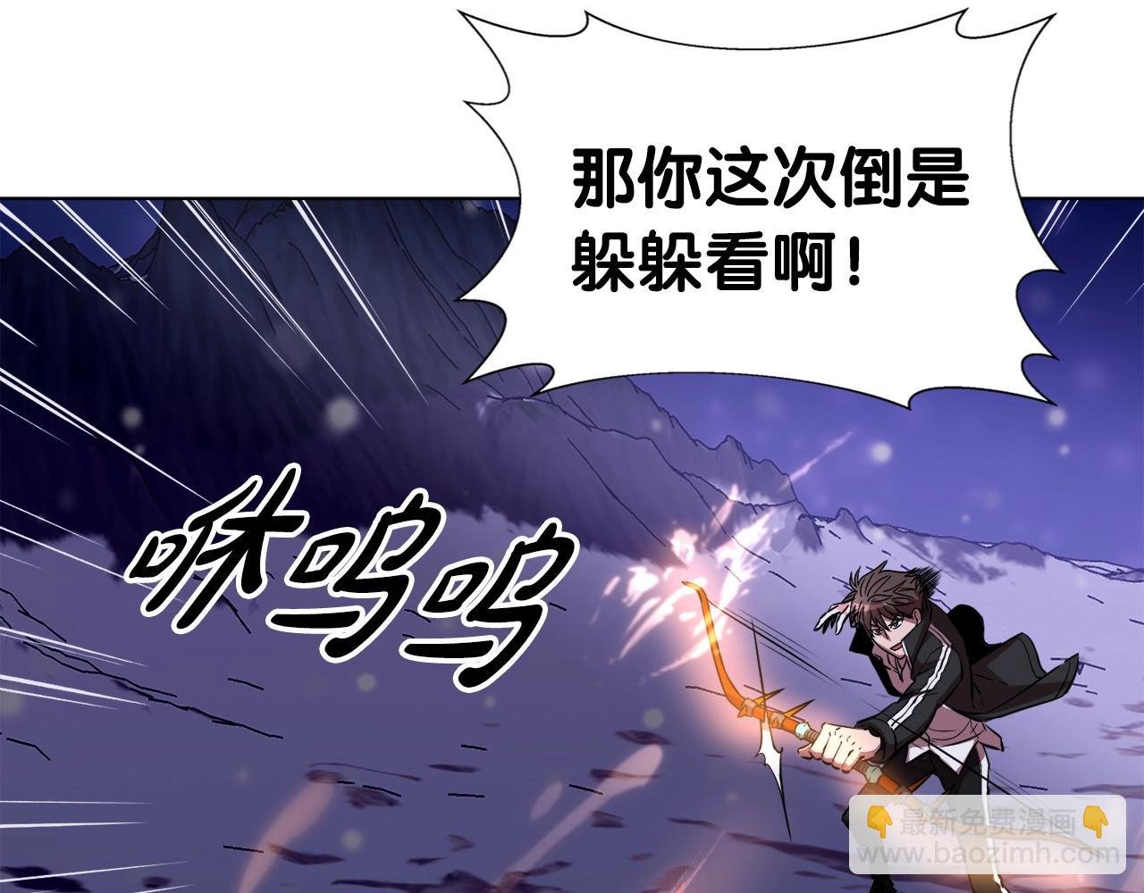 第35话 寒冰假面