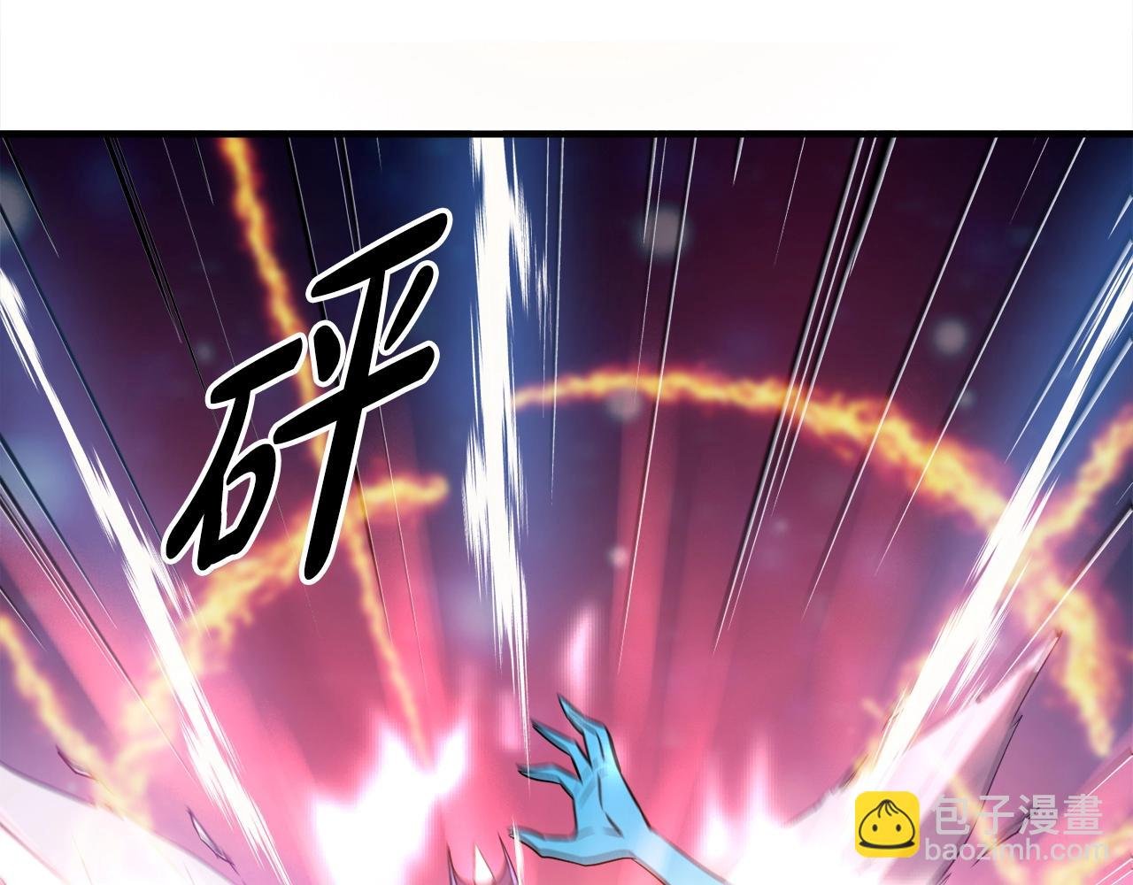 第35话 寒冰假面