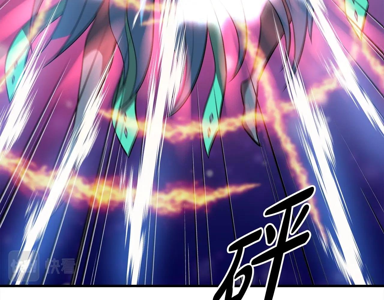 第35话 寒冰假面