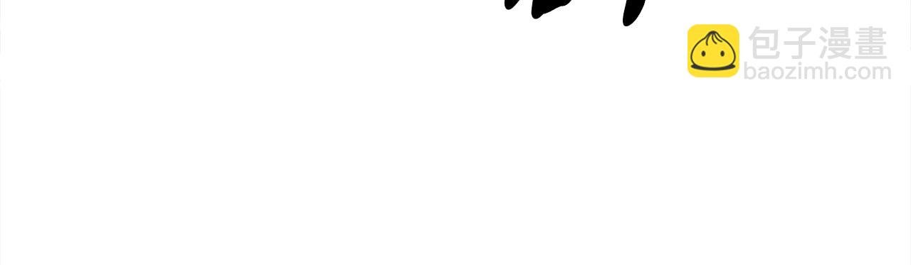 第35话 寒冰假面