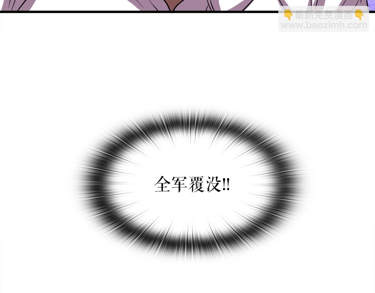 第36话 挖墙脚