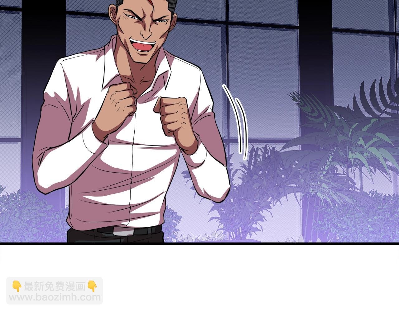 第36话 挖墙脚