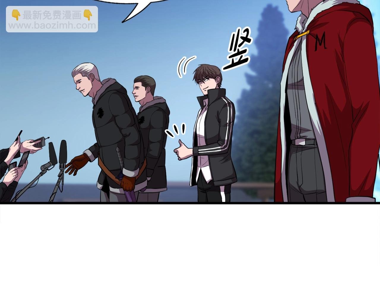 第36话 挖墙脚