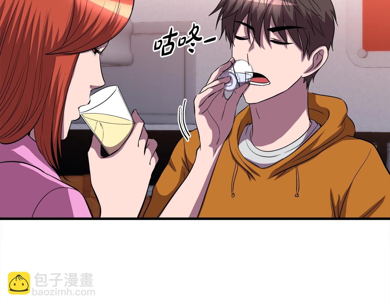 第37话 坏女人