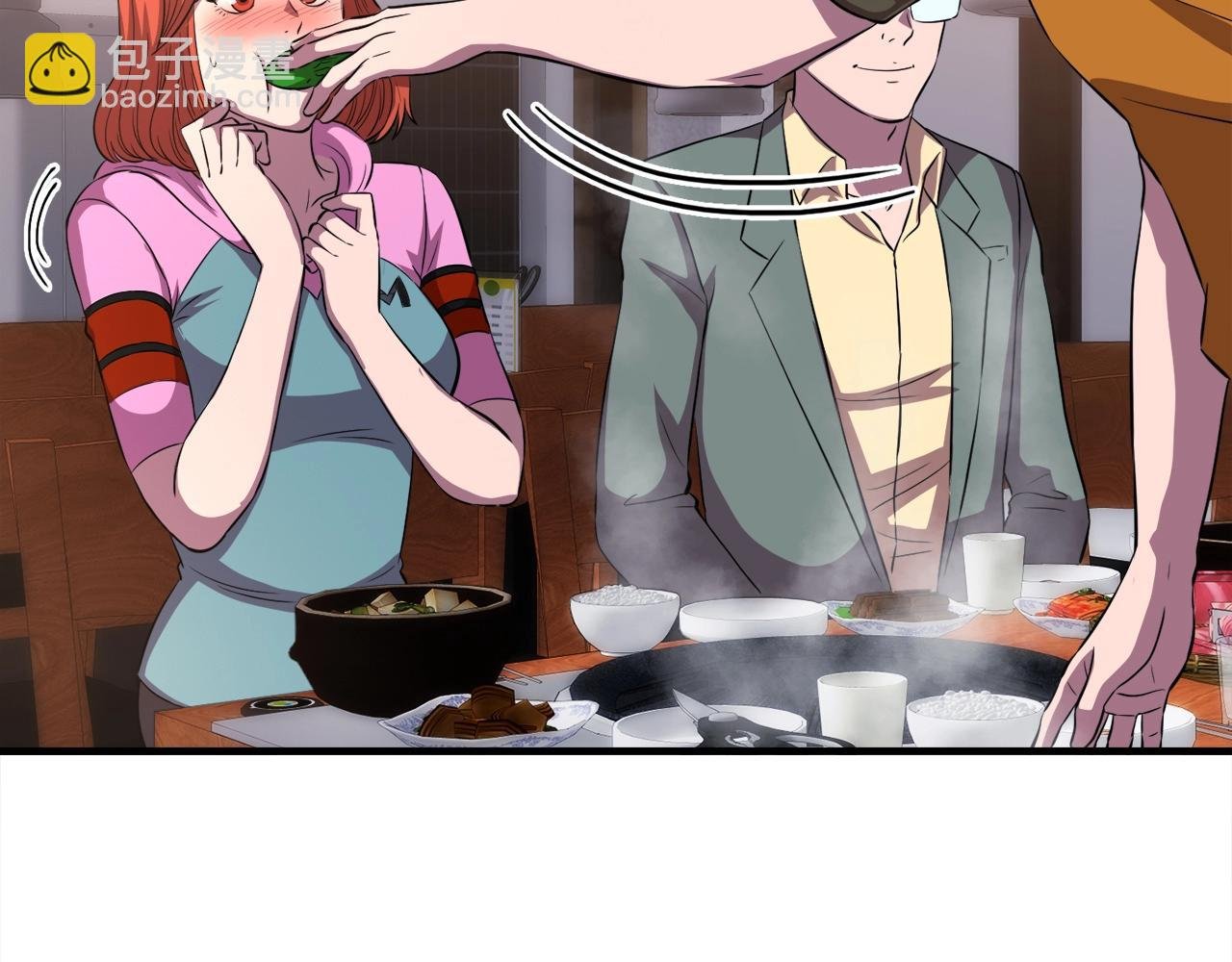 第37话 坏女人