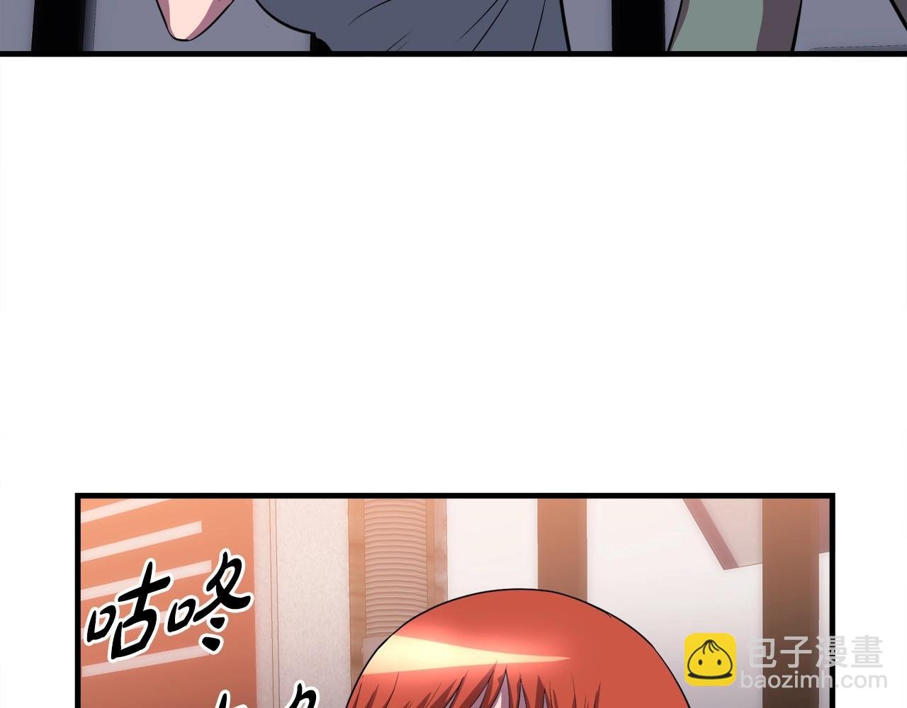 第37话 坏女人