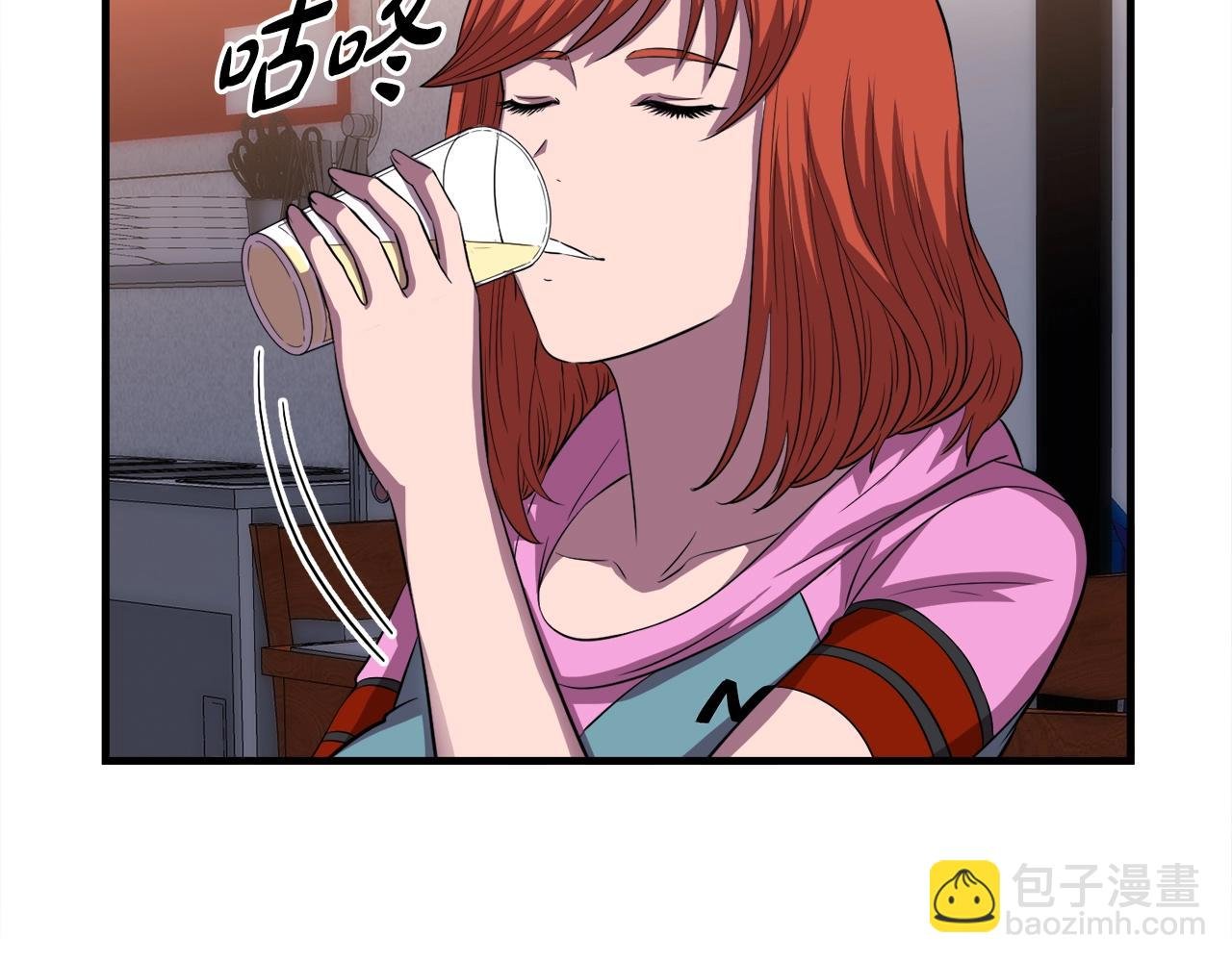 第37话 坏女人