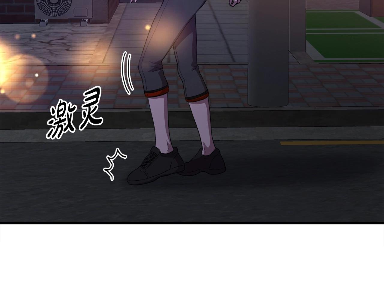 第37话 坏女人