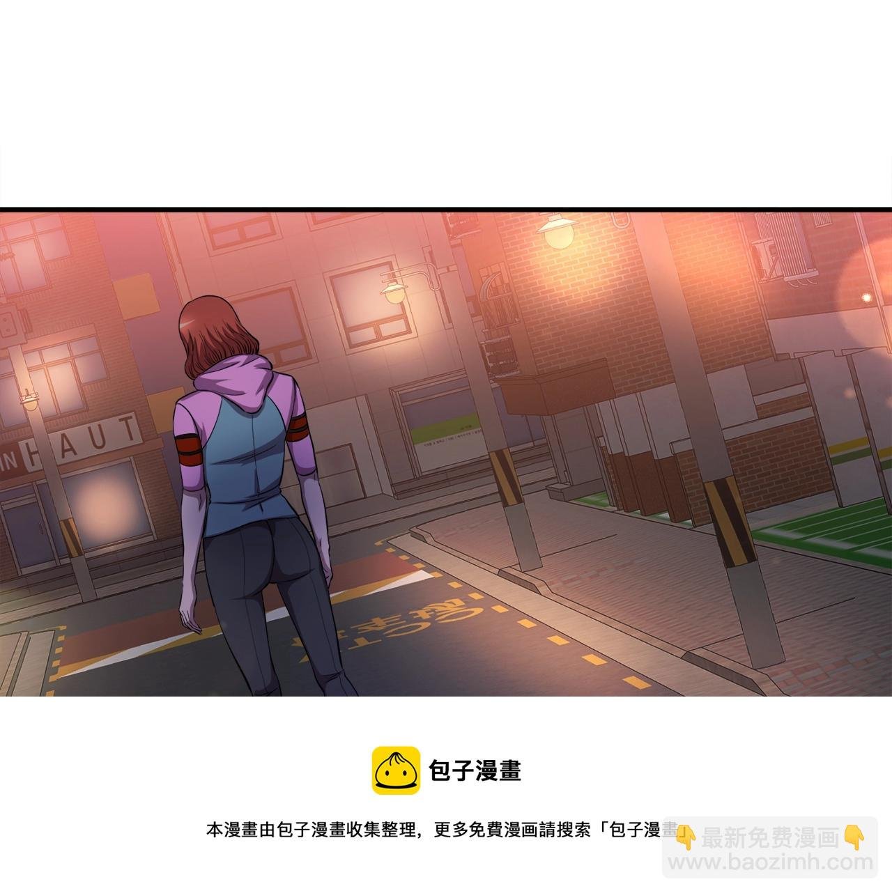 第37话 坏女人
