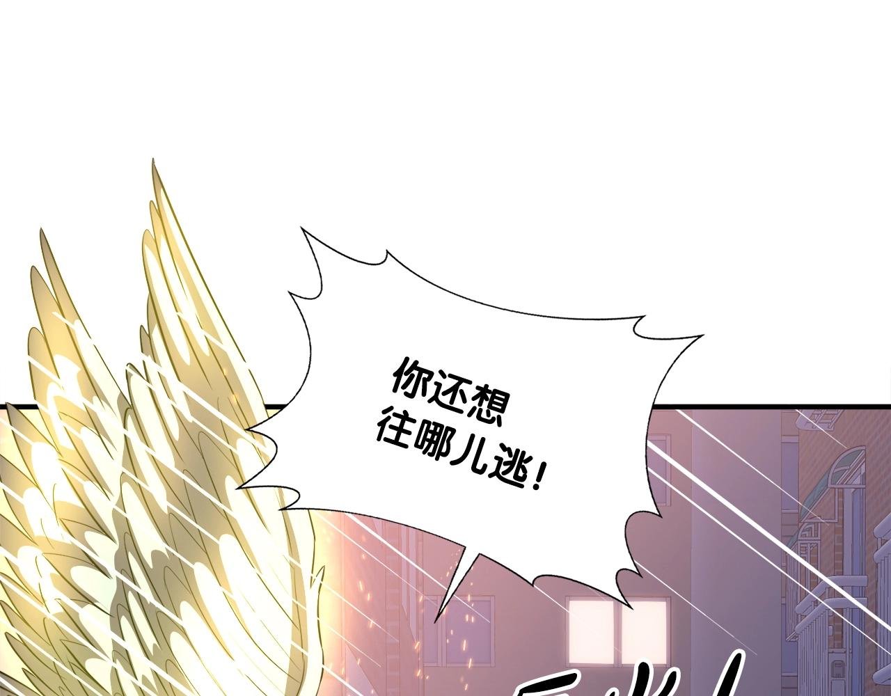 第38话 亡者复生