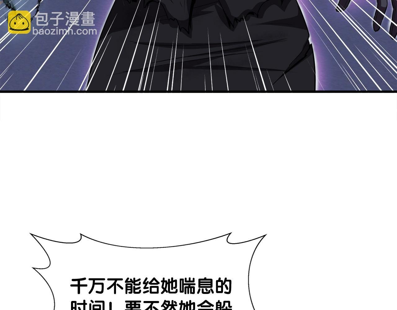 第38话 亡者复生