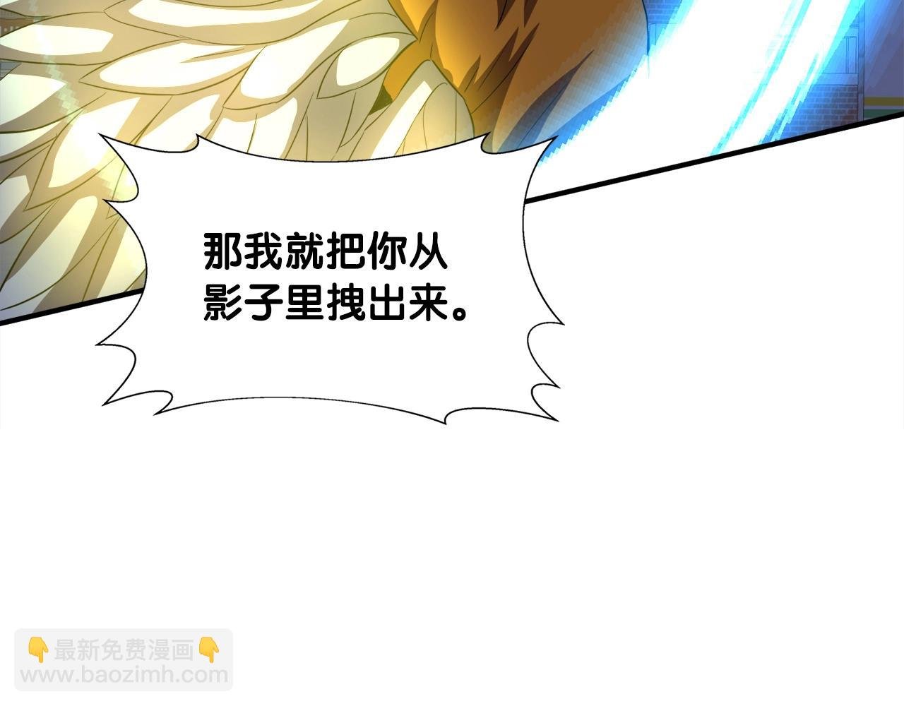 第38话 亡者复生