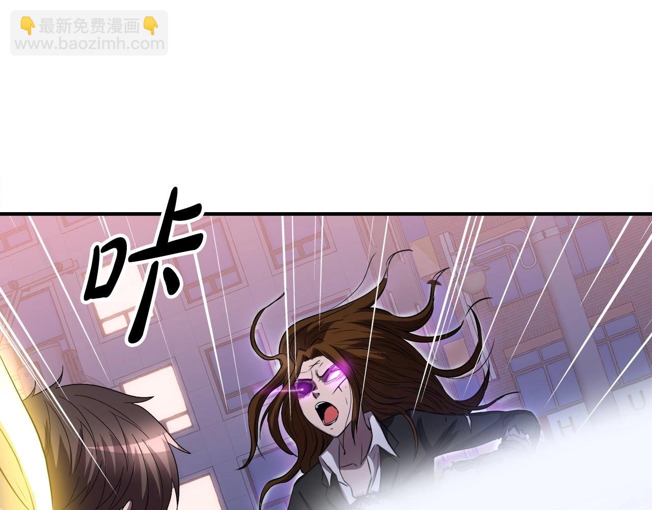 第38话 亡者复生