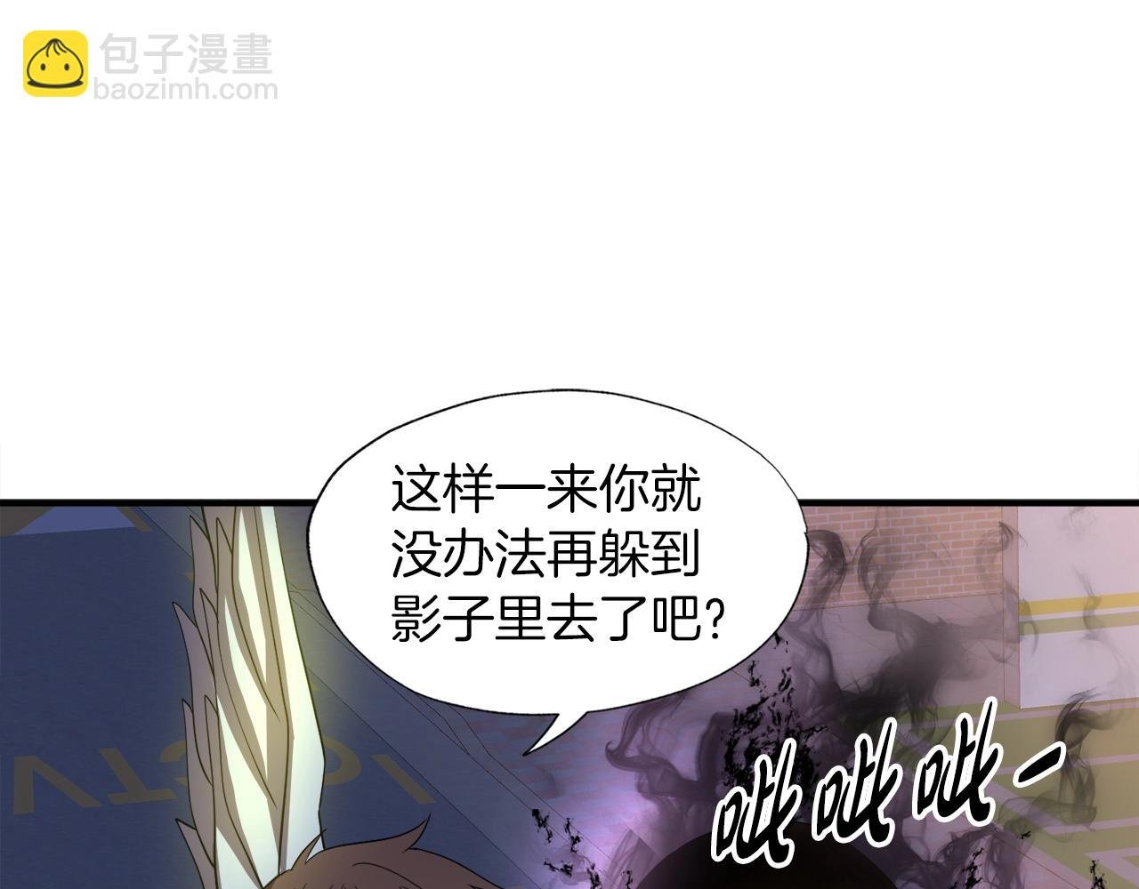 第38话 亡者复生