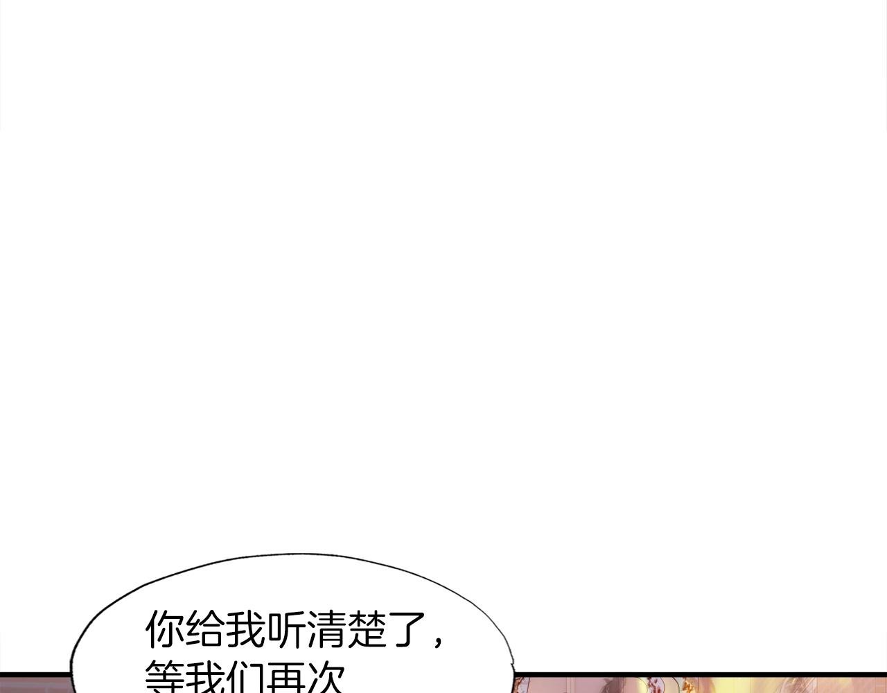 第38话 亡者复生