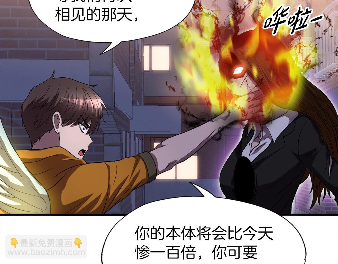 第38话 亡者复生