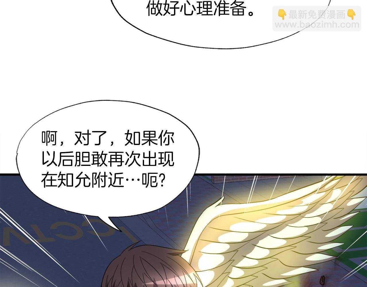 第38话 亡者复生