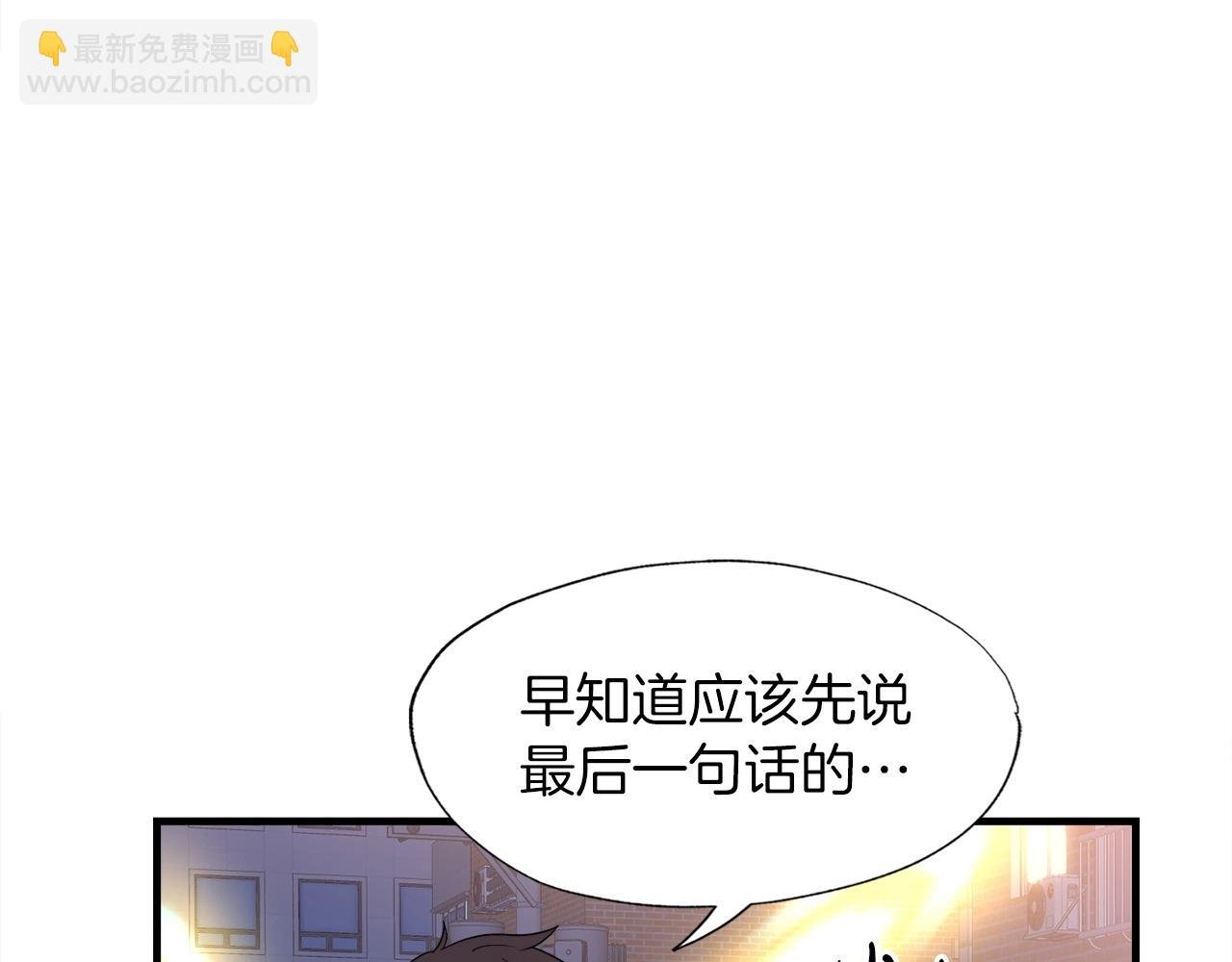 第38话 亡者复生