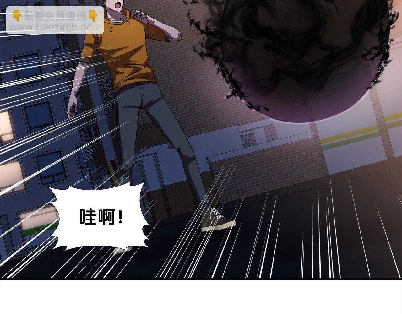 第38话 亡者复生