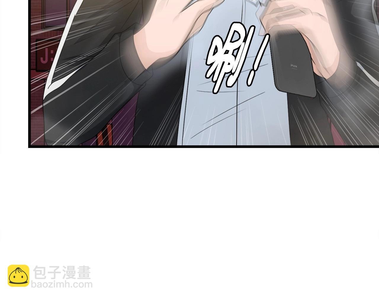 第4话 新人玩家