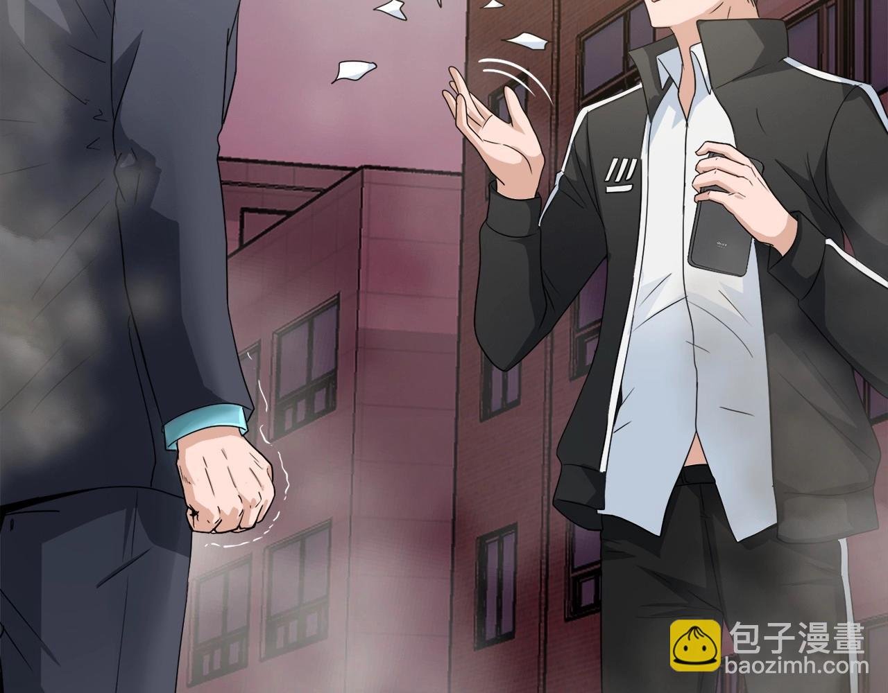 第4话 新人玩家