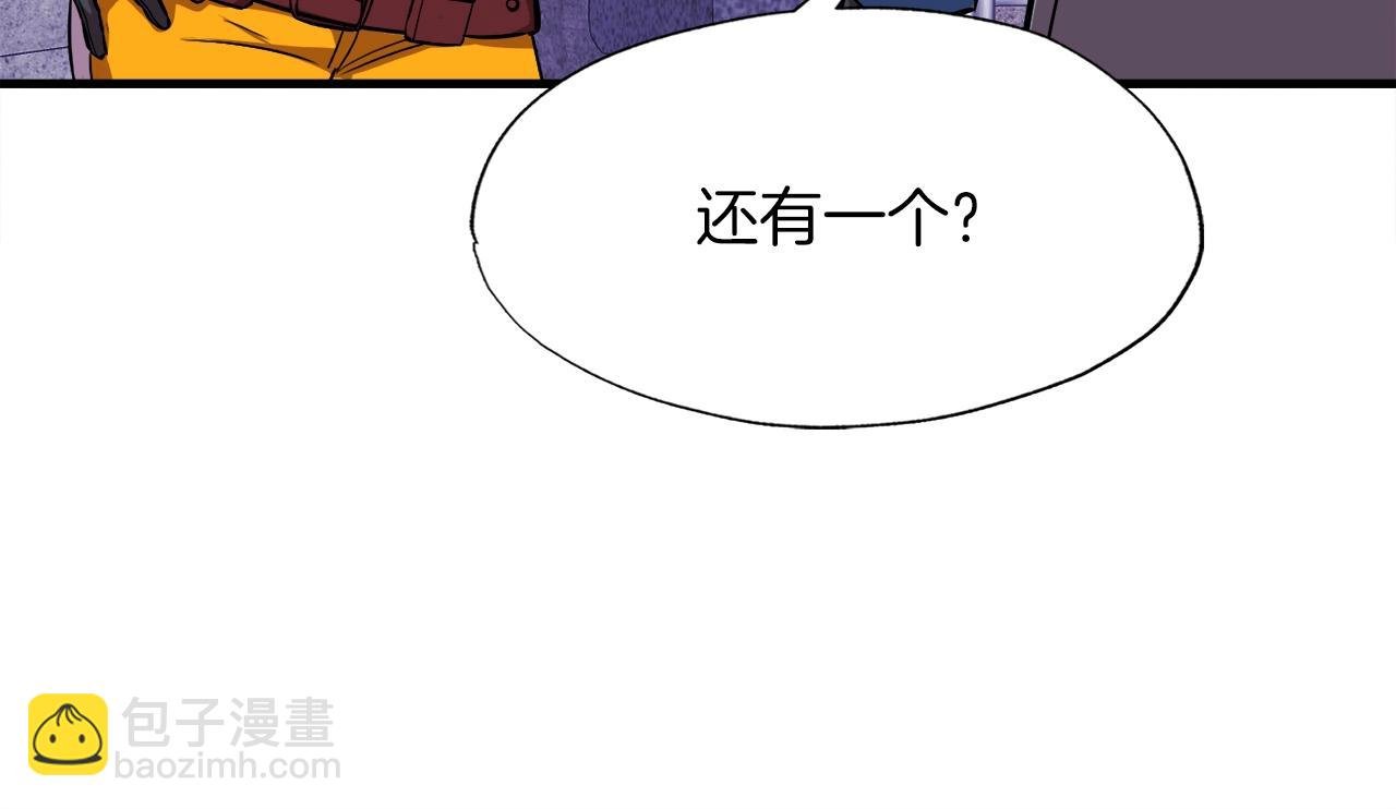 第40话 驯兽大师