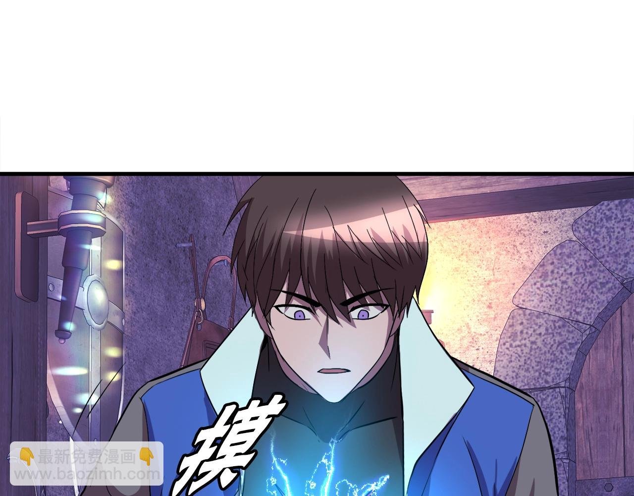 第40话 驯兽大师