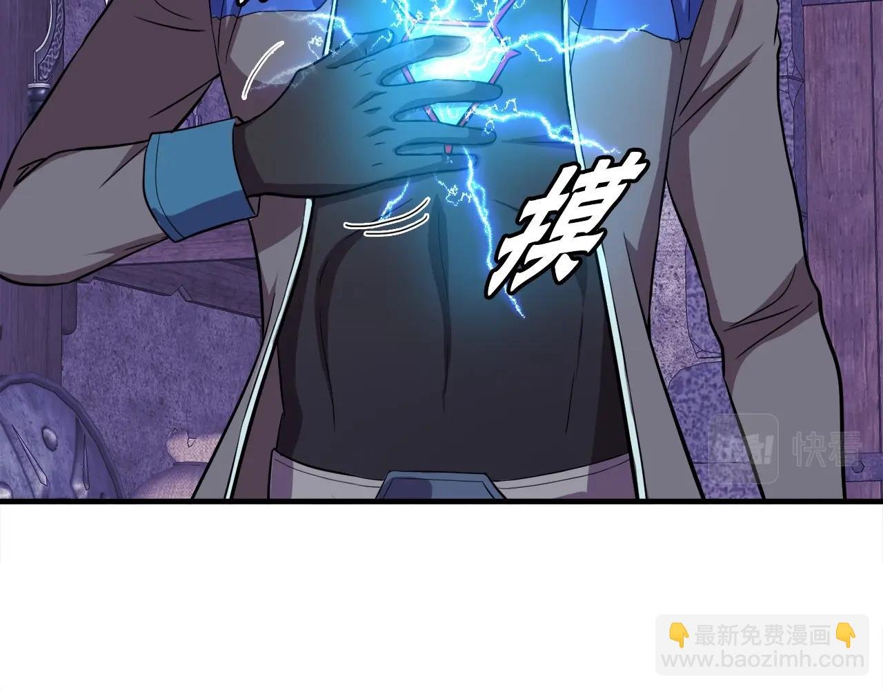 第40话 驯兽大师