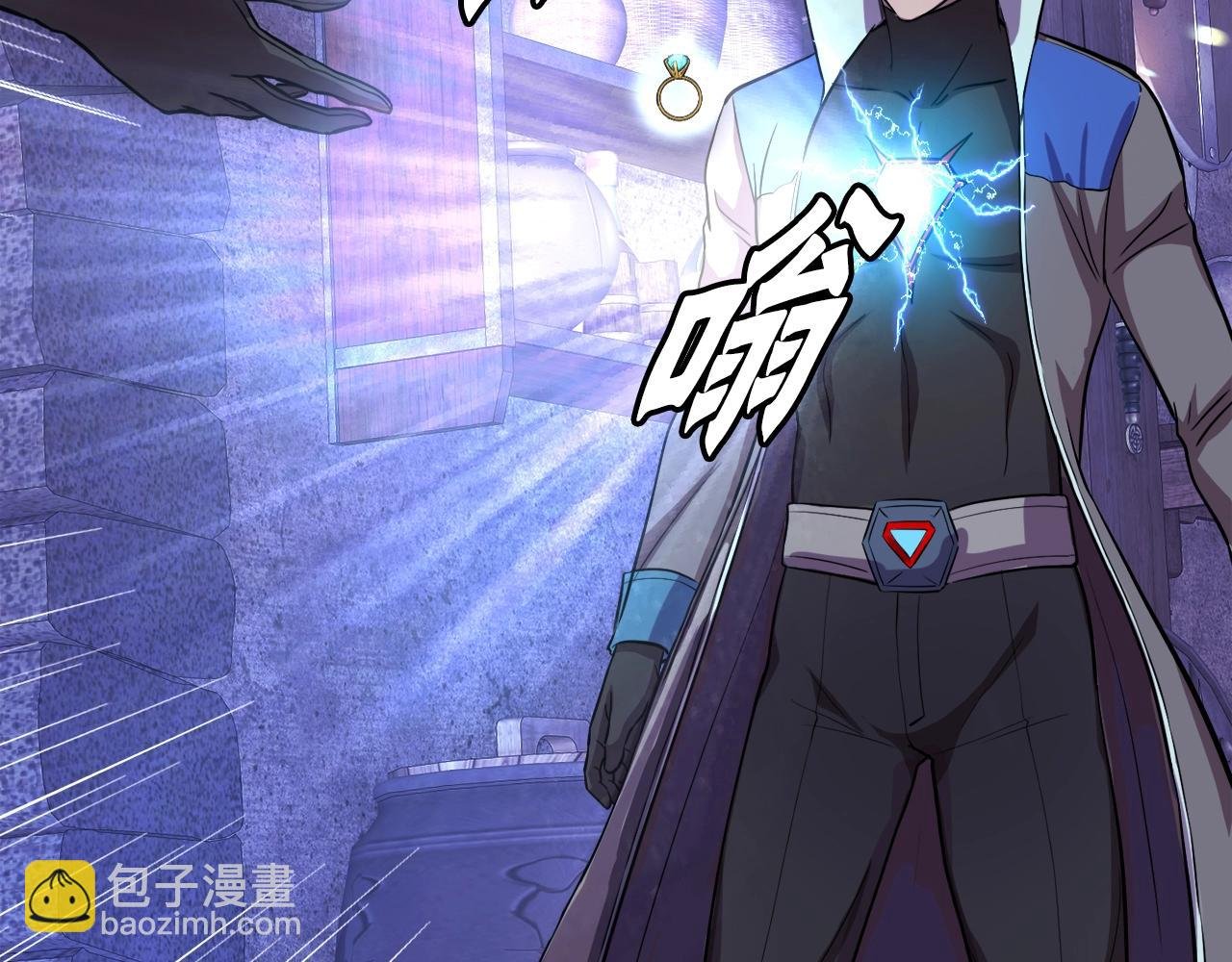 第40话 驯兽大师