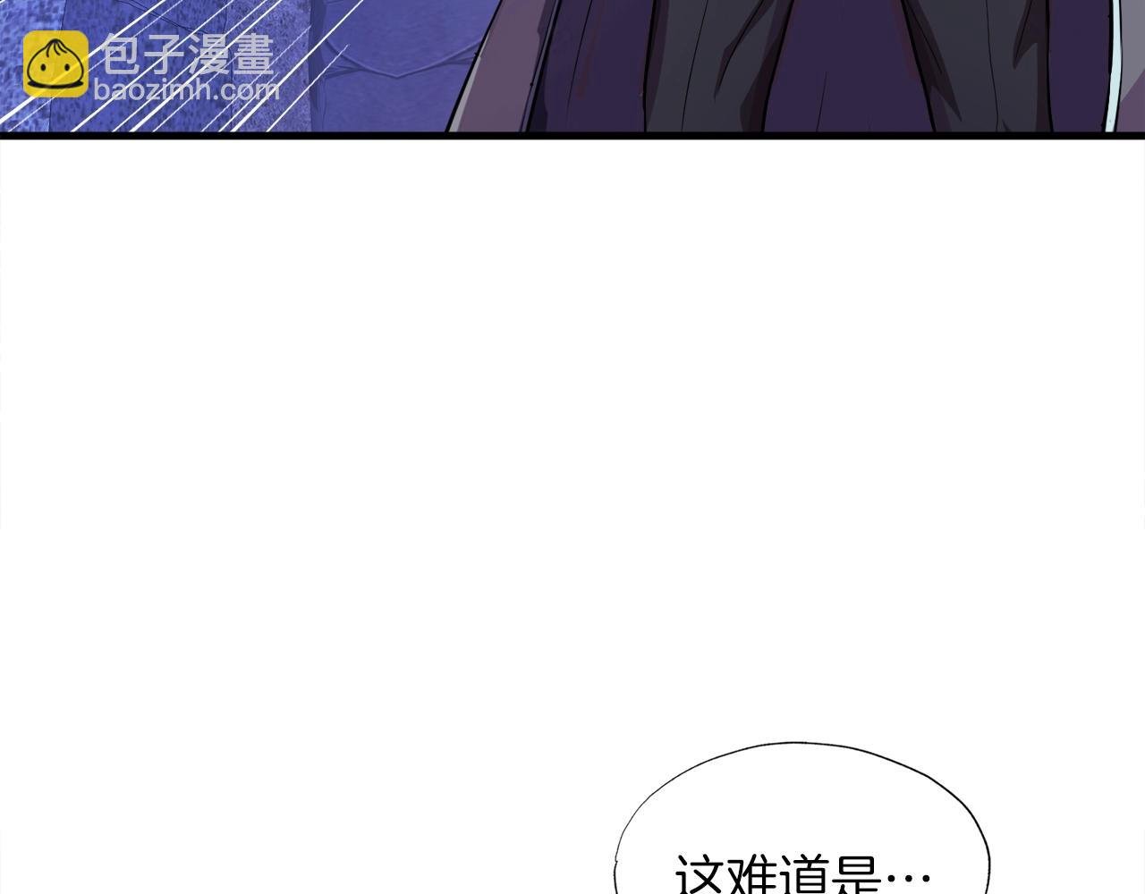 第40话 驯兽大师