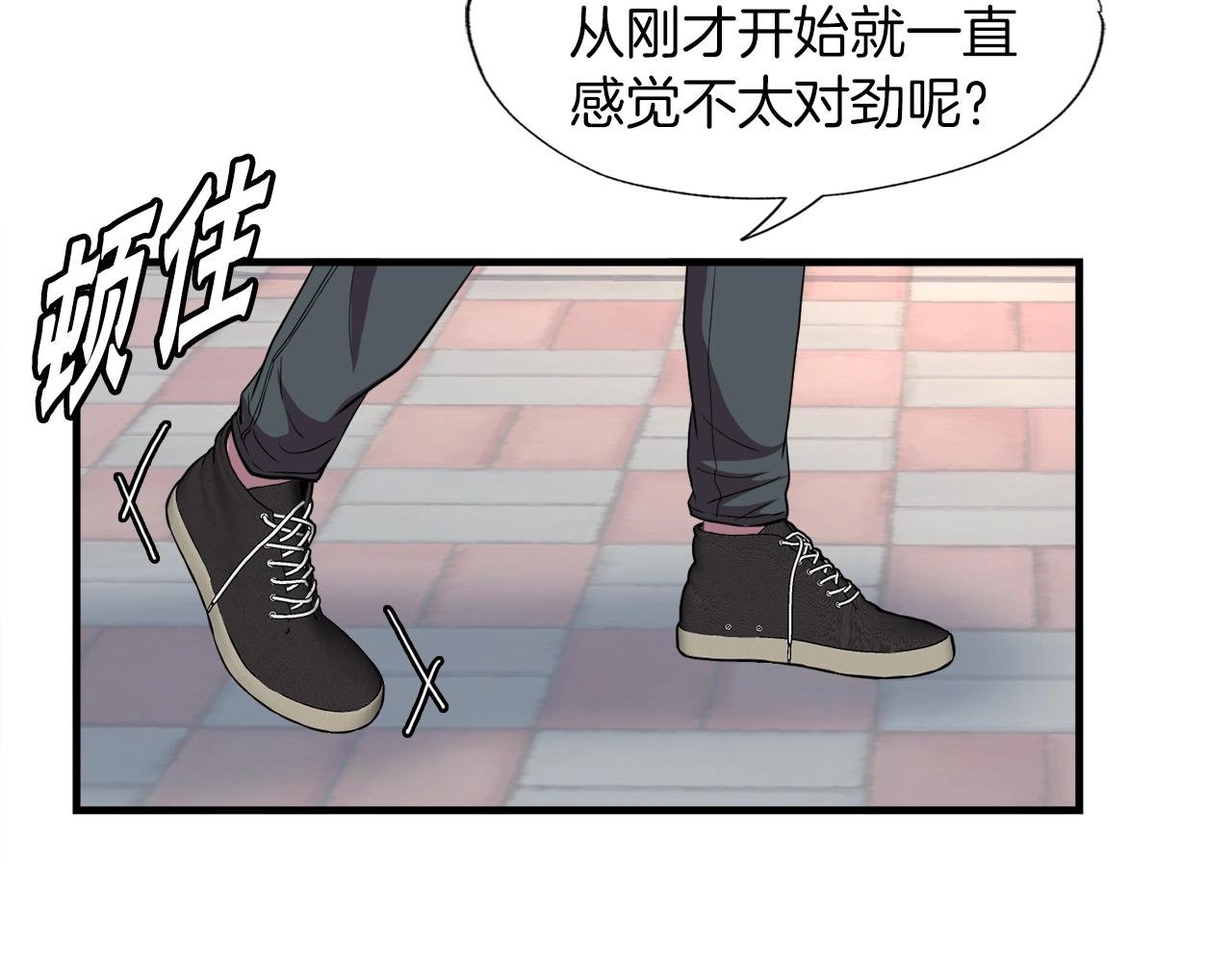 第40话 驯兽大师