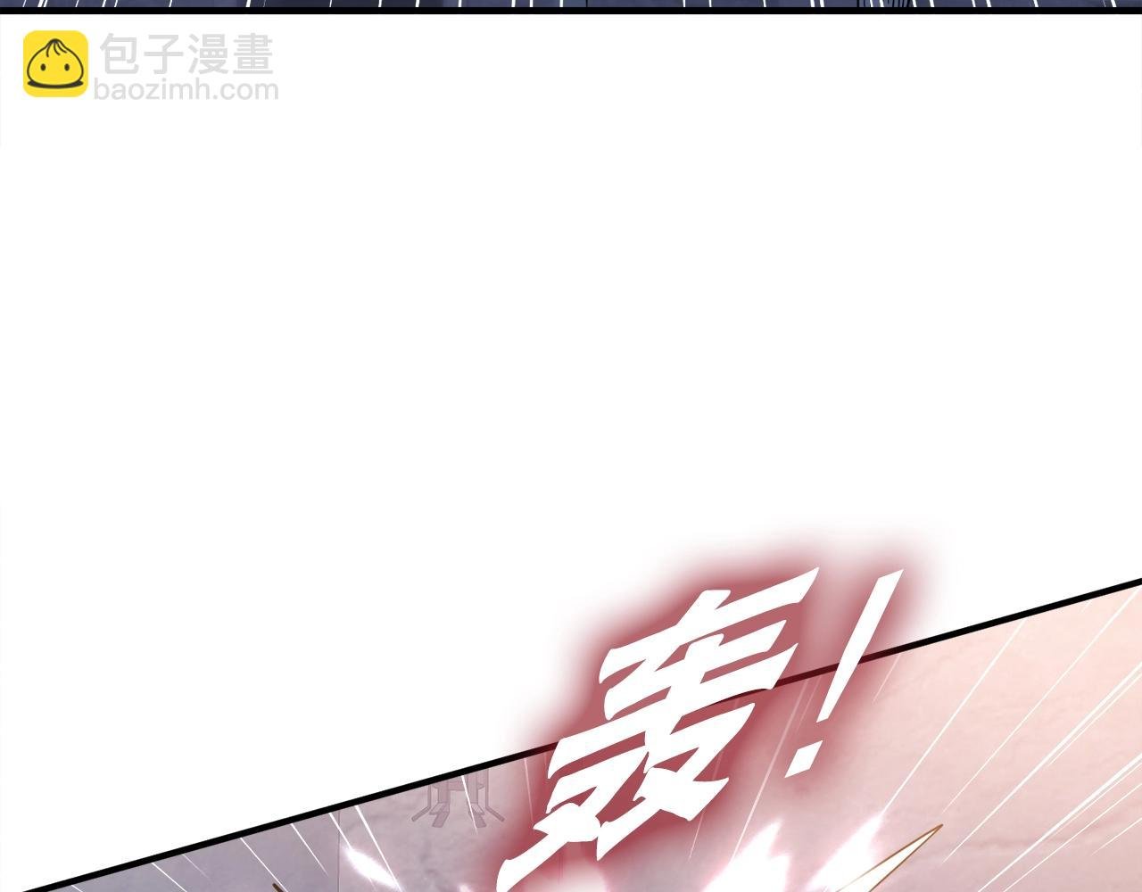 第41话 收服