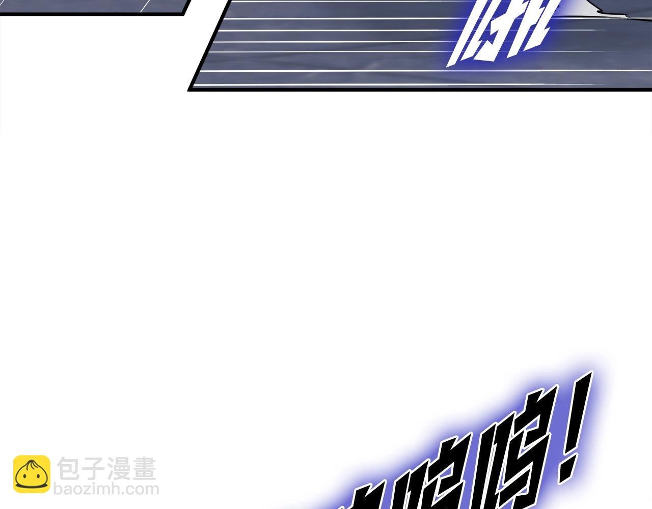 第41话 收服
